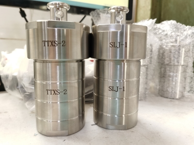 免費刻字，水熱合成反應釜